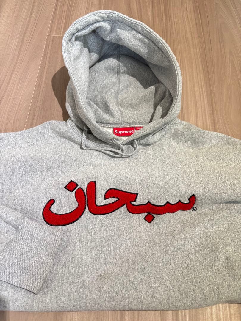 Supreme フーディ