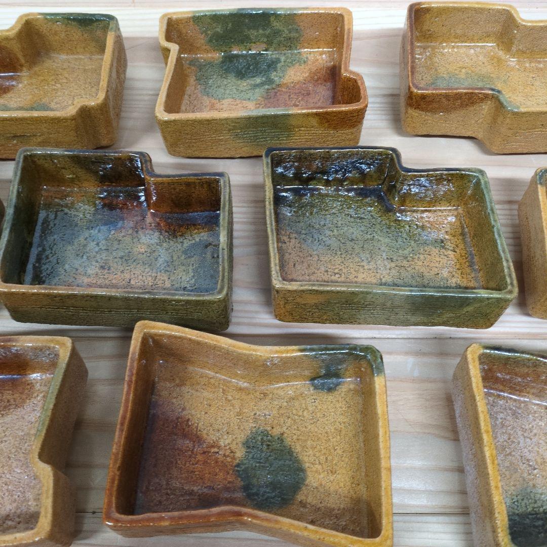 ９代大樋長左衛門　飴釉変形向付１０客揃え