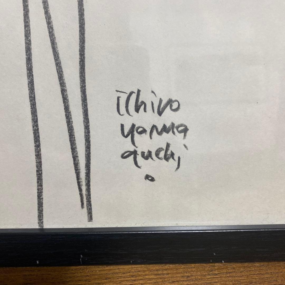 山口一郎　 原画　花の絵画 2点セット