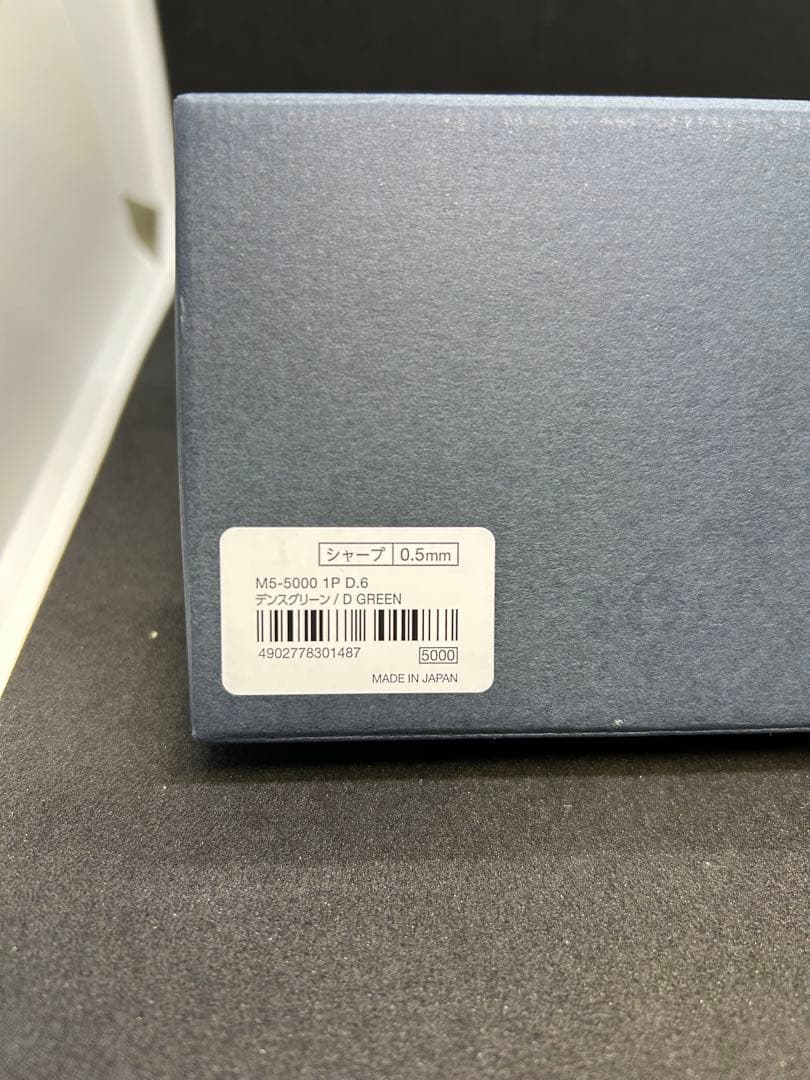 ヌ*ヌ様 KURUTOGA DIVE クルトガダイブ デンスグリーン 【未使用新