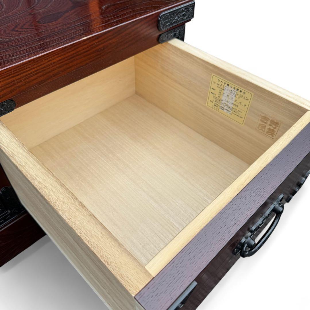 吉野民芸 木製箪笥 タンス　チェスト　大川家具　ケヤキ　国産　日本製　境木工