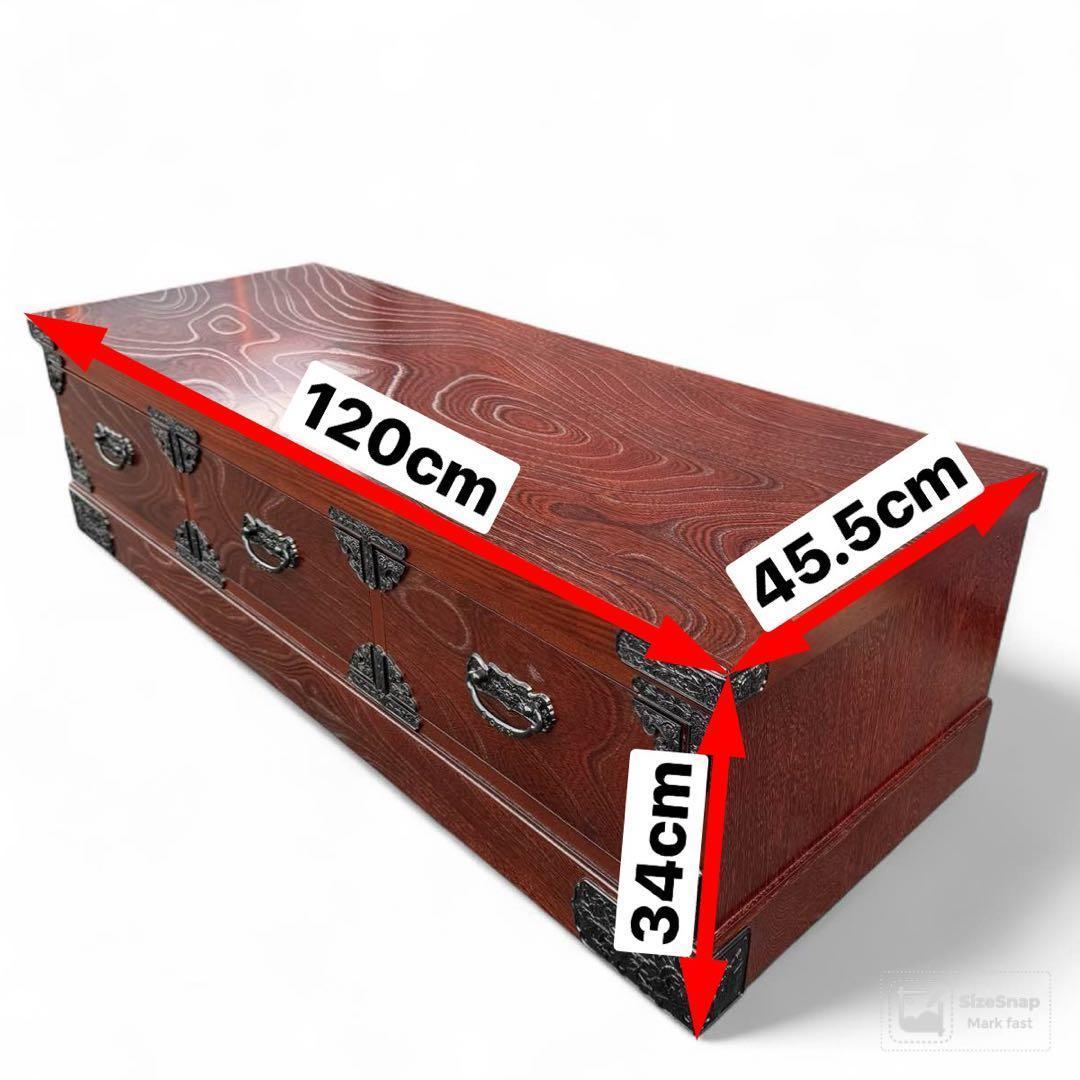 吉野民芸 木製箪笥 タンス　チェスト　大川家具　ケヤキ　国産　日本製　境木工