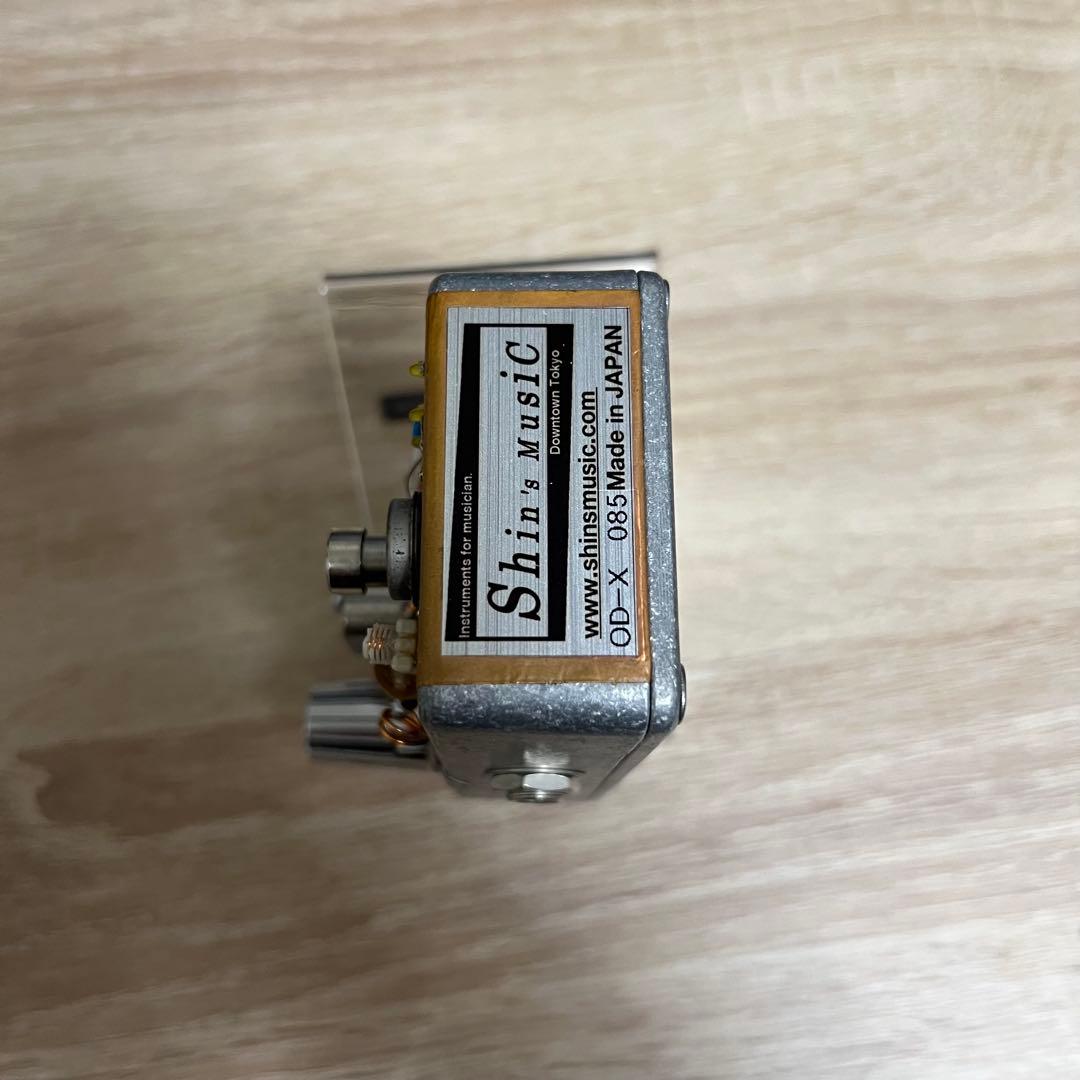 ［スーパーレア］Shin's Music / OD-X RH