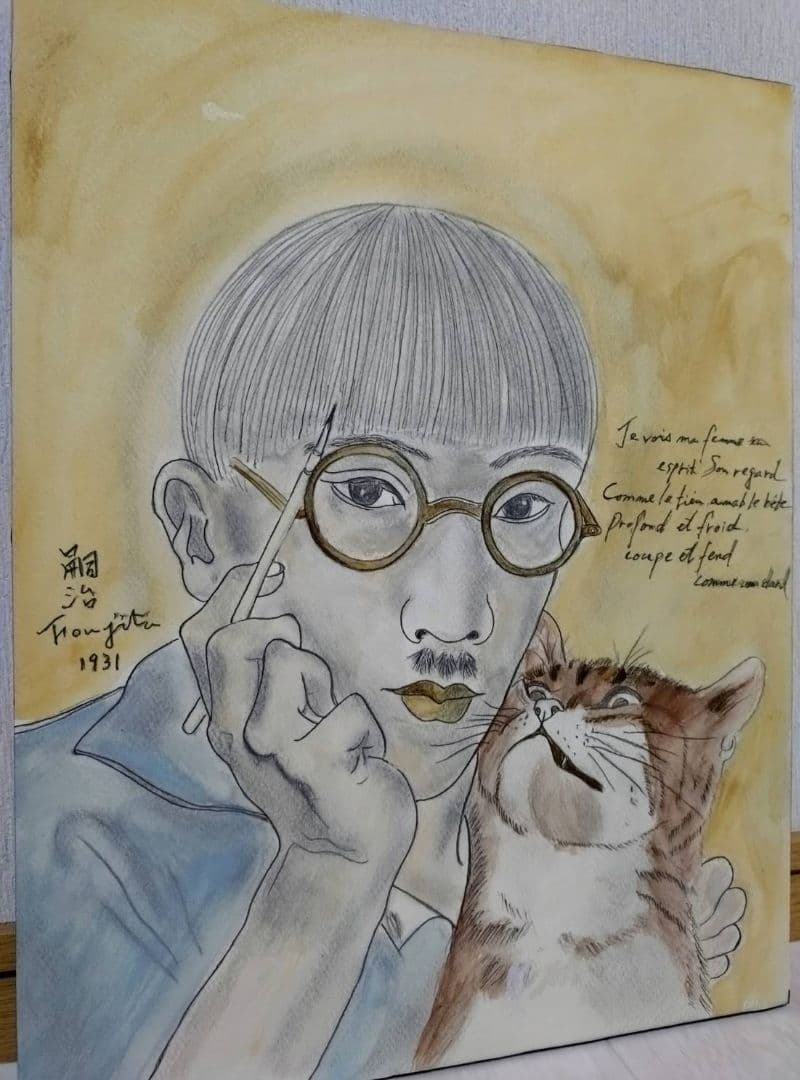 【F6号】藤田嗣治【猫と自画像】手描き/表裏サイン・鑑定書有り/鉛筆/水彩/額縁