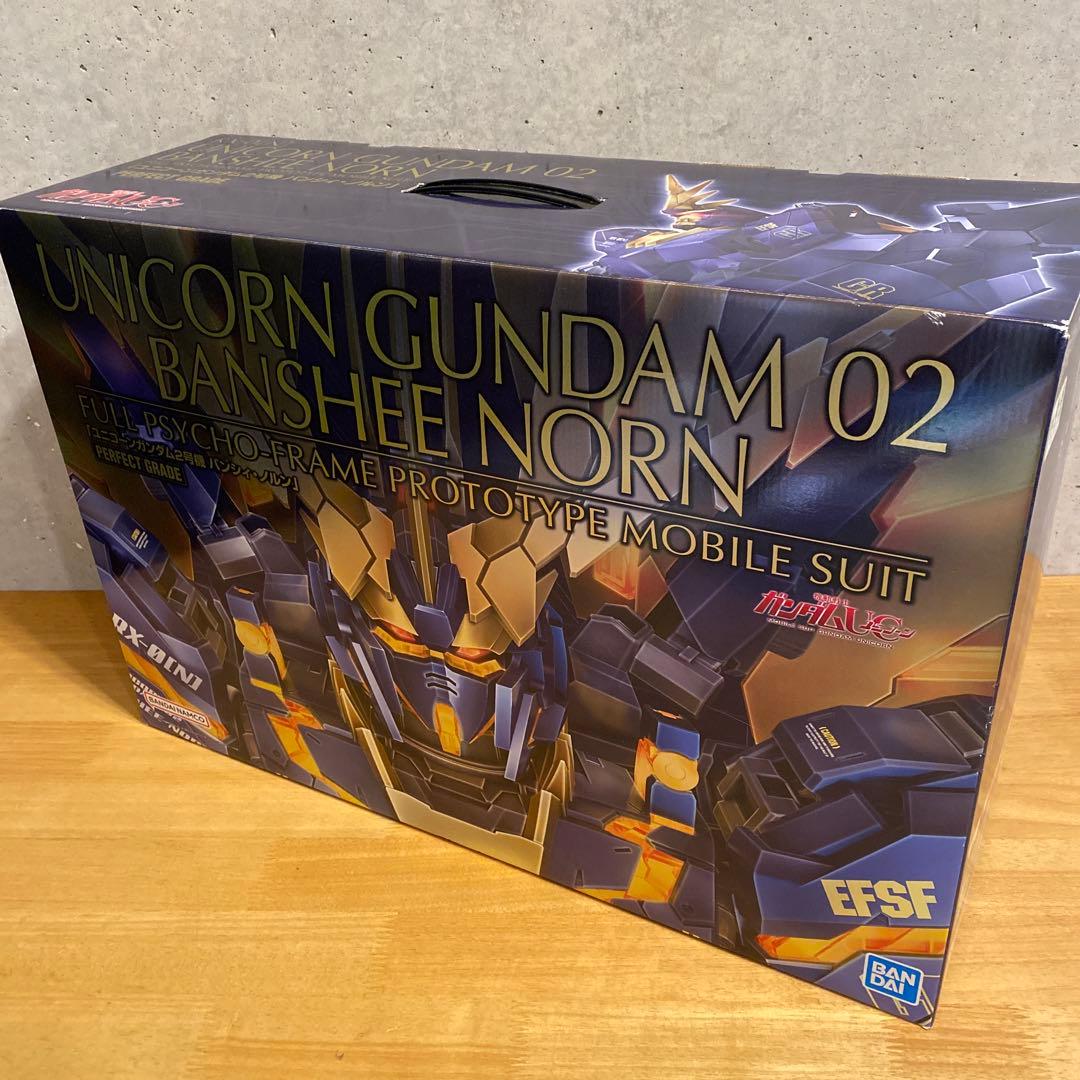 PG バンシィ・ノルン ユニコーンガンダム 新品 未組立 ガンプラ プラモデル
