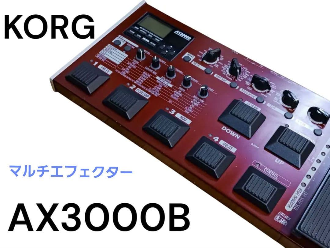 ベース　マルチエフェクター　TONEWORKS KORG AX3000B