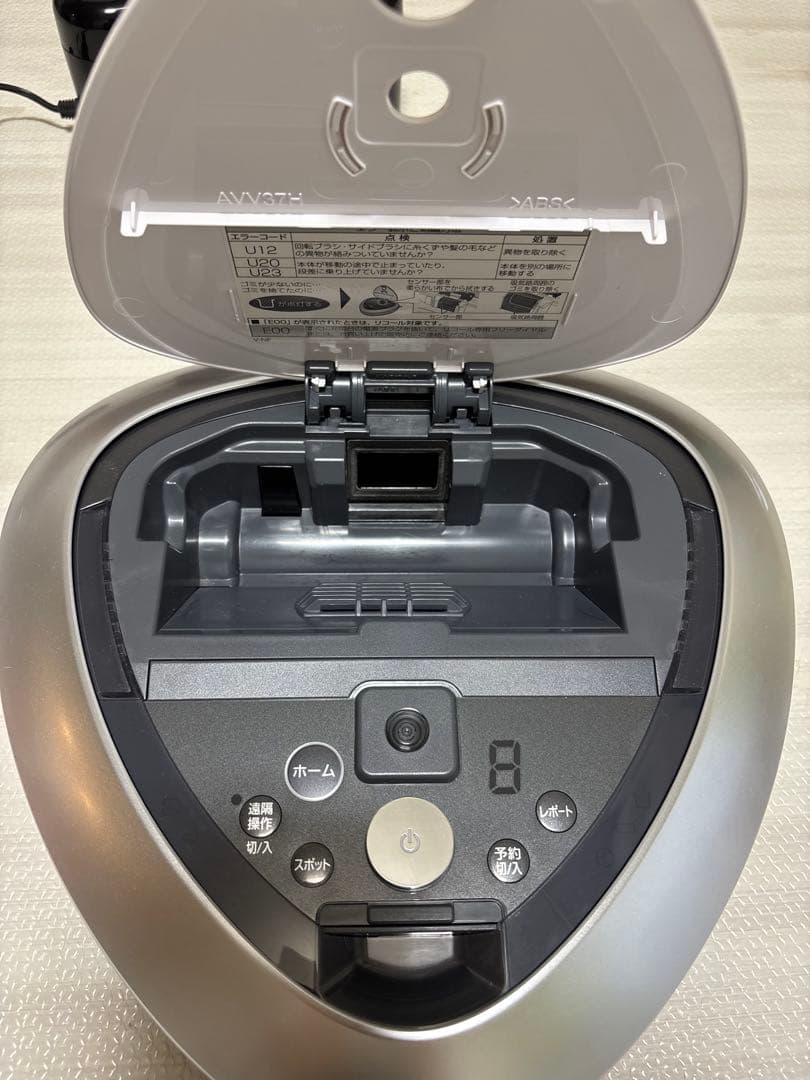 Panasonic ロボット掃除機 MC-RS800 パナソニック　動作確認済