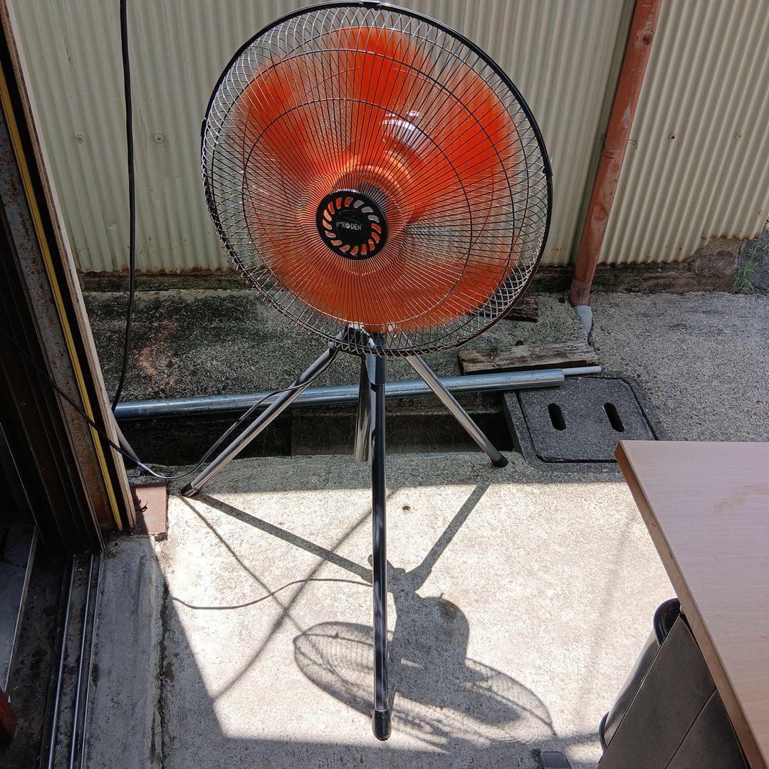 ●超美品●工業扇風機 KODEN(広電) CFF451TPA 大型オレンジ羽