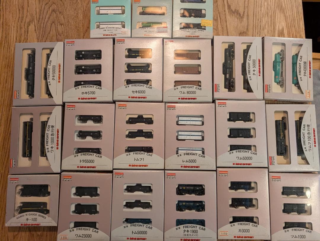 Nゲージ カワイ 貨物車セット 21箱 貨物車両各種