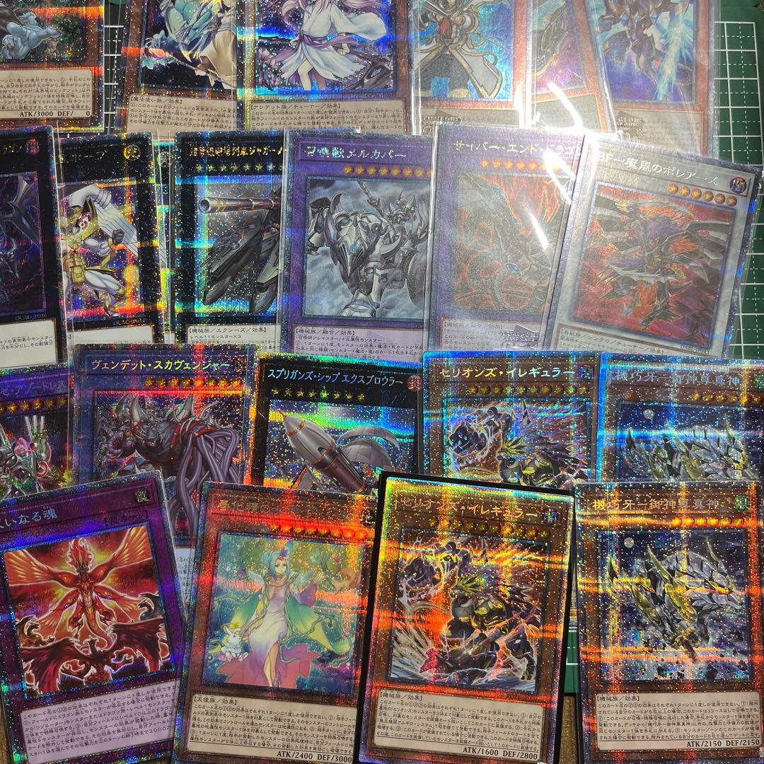 A*e様 遊戯王/クオシク/プリズマ/まとめ売り/25th