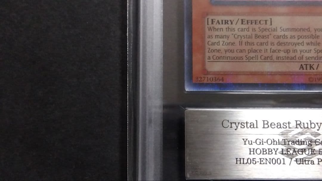 【ARS8】「宝玉獣 ルビーカーバンクル」HL パラレル 英語版