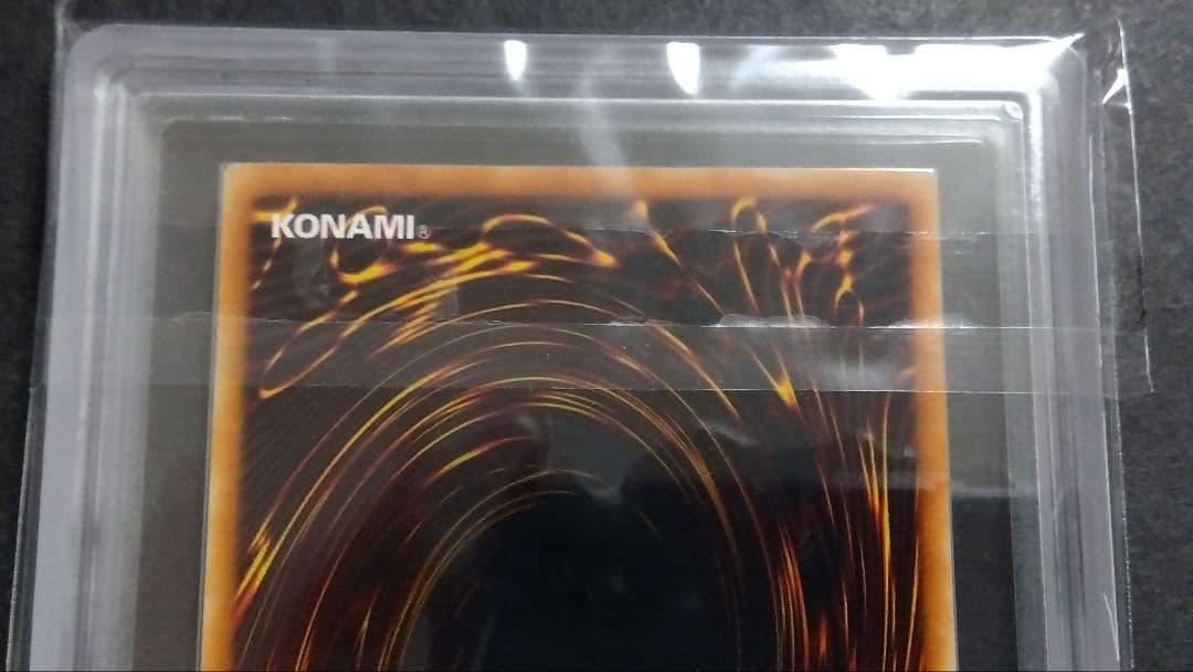 【ARS8】「宝玉獣 ルビーカーバンクル」HL パラレル 英語版