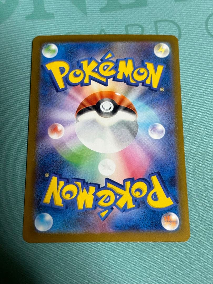 M*様 メガゲンガーex ポケモンカード メガドリーム SAR