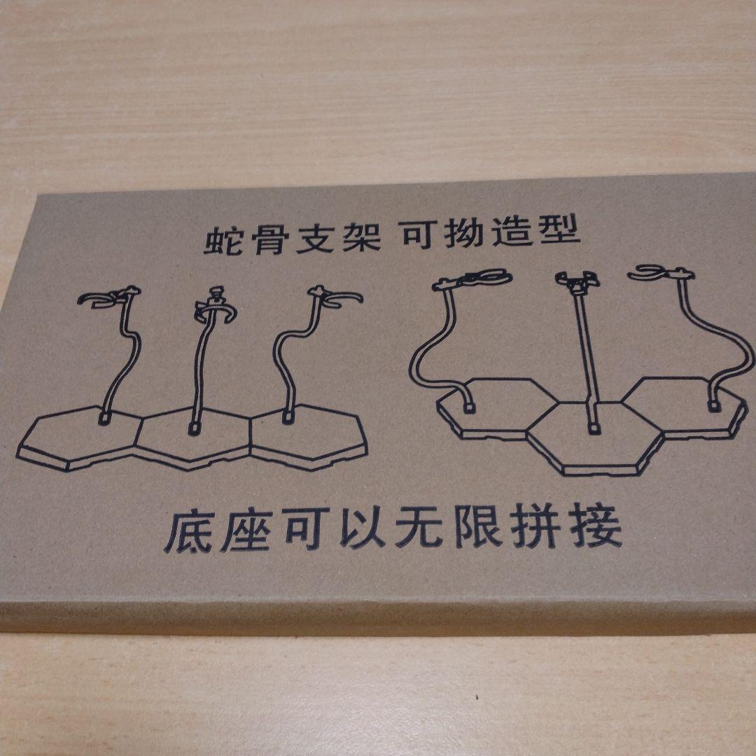 ファイナルファンタジー . ユウナ1／6フィギュア、セット　(パーツは全て新品)