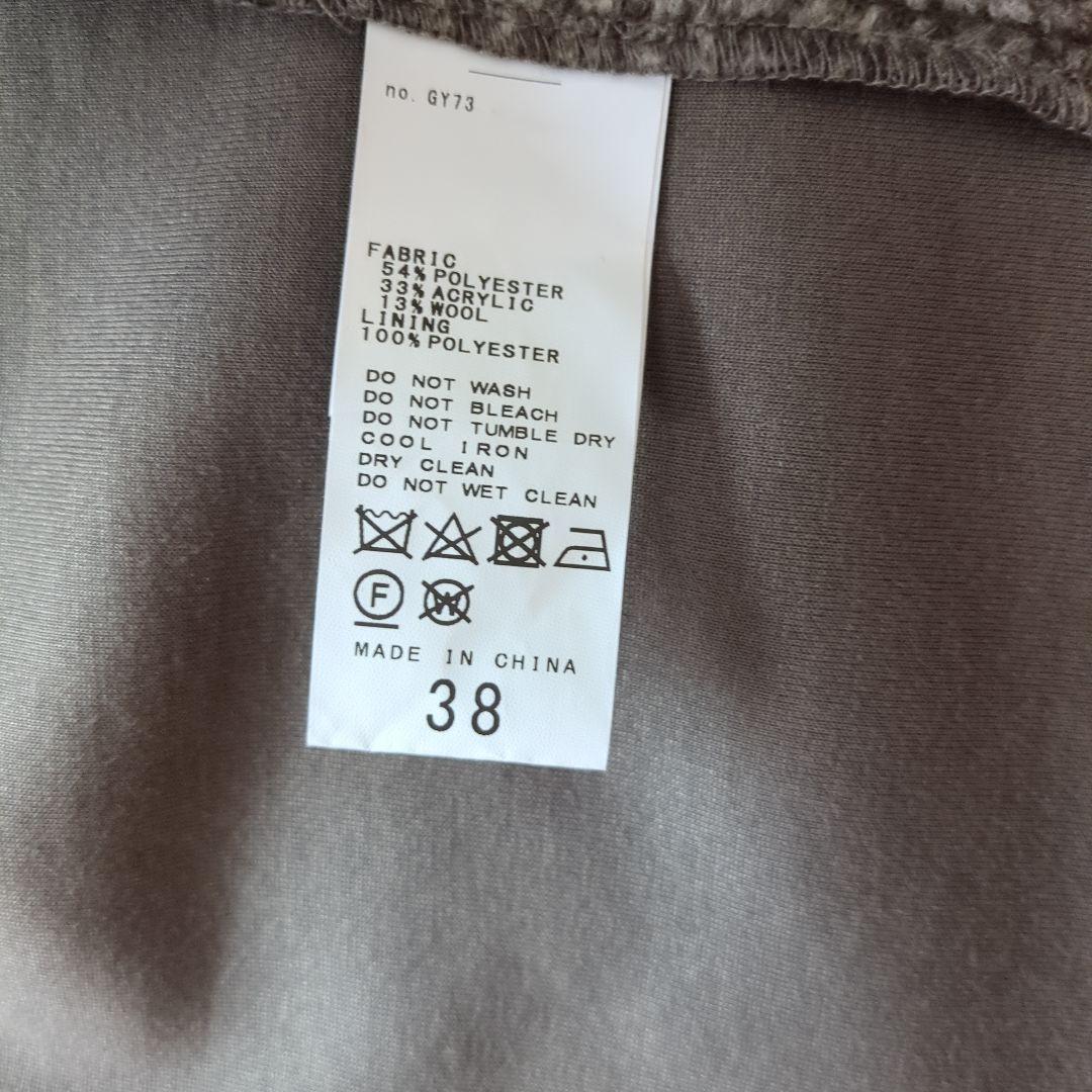 Spick and Span Wスライバーチェックハーフコート