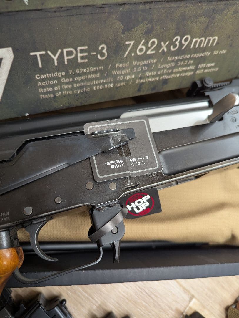 次世代電動ガン AK47 type3 木製 リアルウッドストック装換 東京マルイ