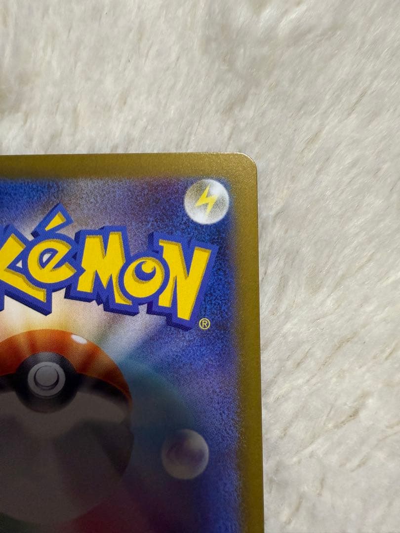 ニャースSAR おまけつき