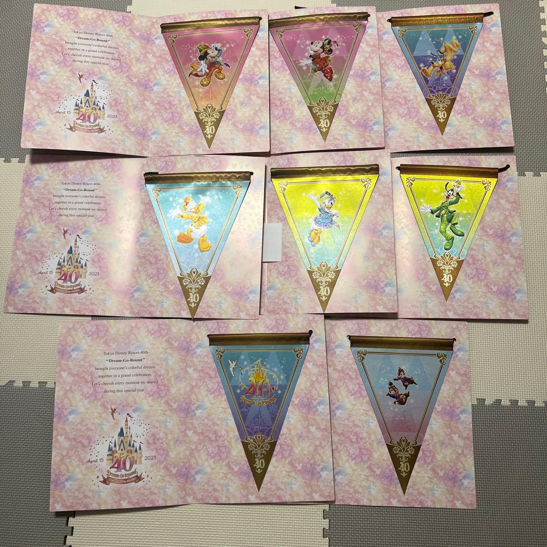 ディズニー40周年タペストリー　両面ハトメあり　全キャラ8種類セット