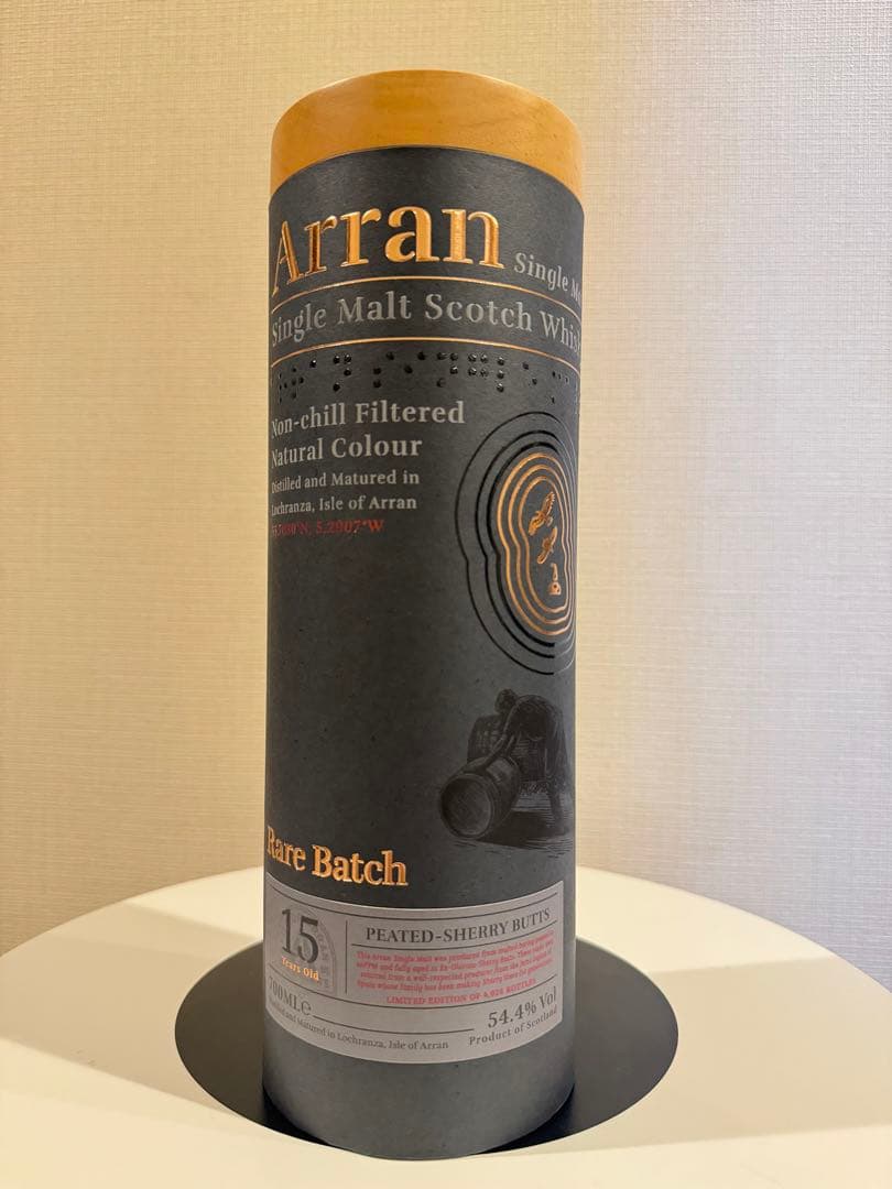 Arran（アラン）15年 レアバッチ ピーテッド　シェリー バット 訳あり