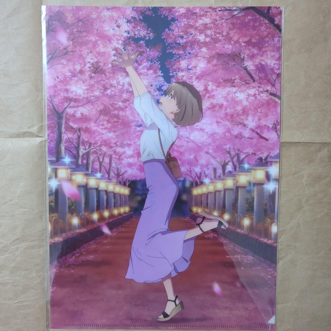 送料無料★8枚組 聖地巡礼 A4クリアファイル/青ブタ/青春ブタ野郎21