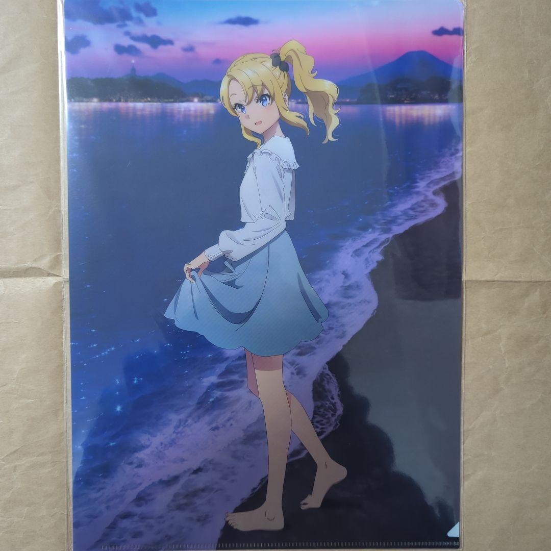 送料無料★8枚組 聖地巡礼 A4クリアファイル/青ブタ/青春ブタ野郎21