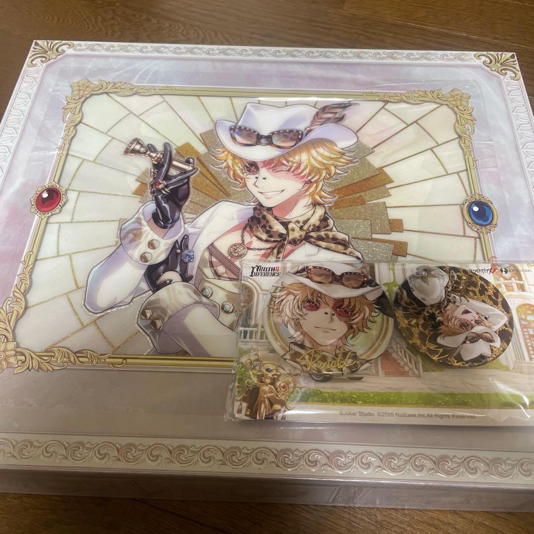 第五人格7周年 オフラインパック 特別版