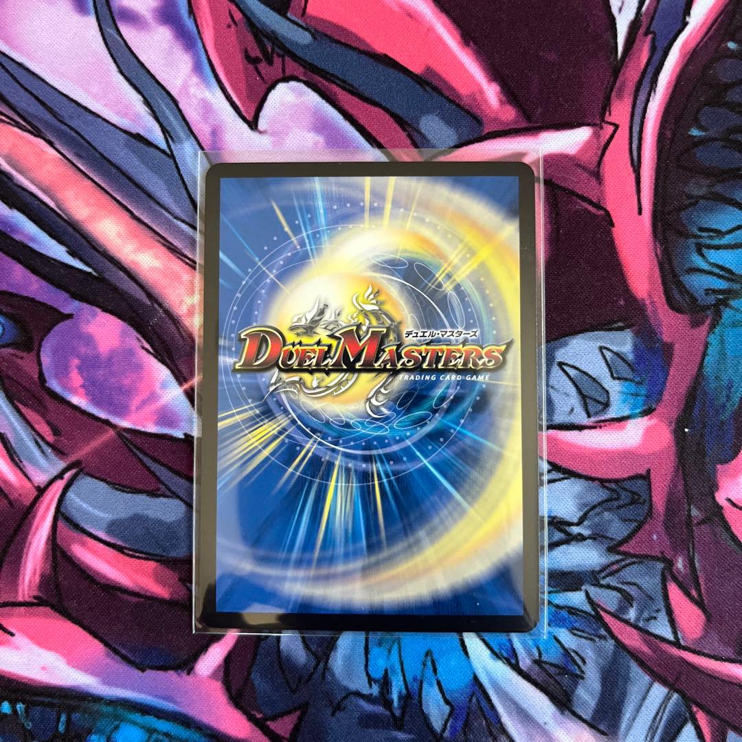 氷柱と炎弧の決断　パーフェクトコールドフレイム　GPプロモ