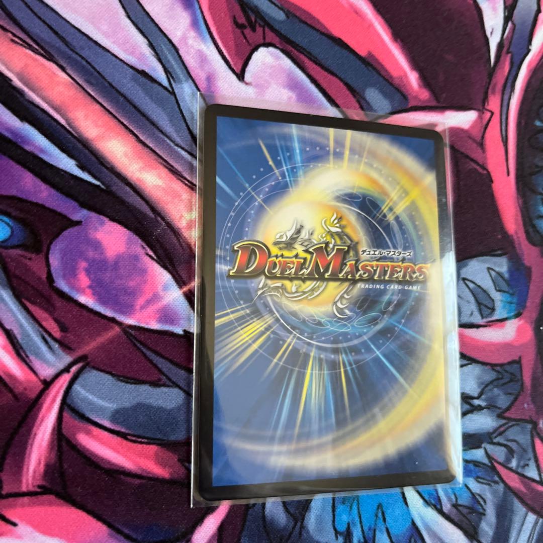 氷柱と炎弧の決断　パーフェクトコールドフレイム　GPプロモ