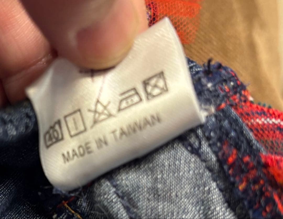 S*O様 Luxe birdie リュクスバーディ プレイドデニムスカート　S