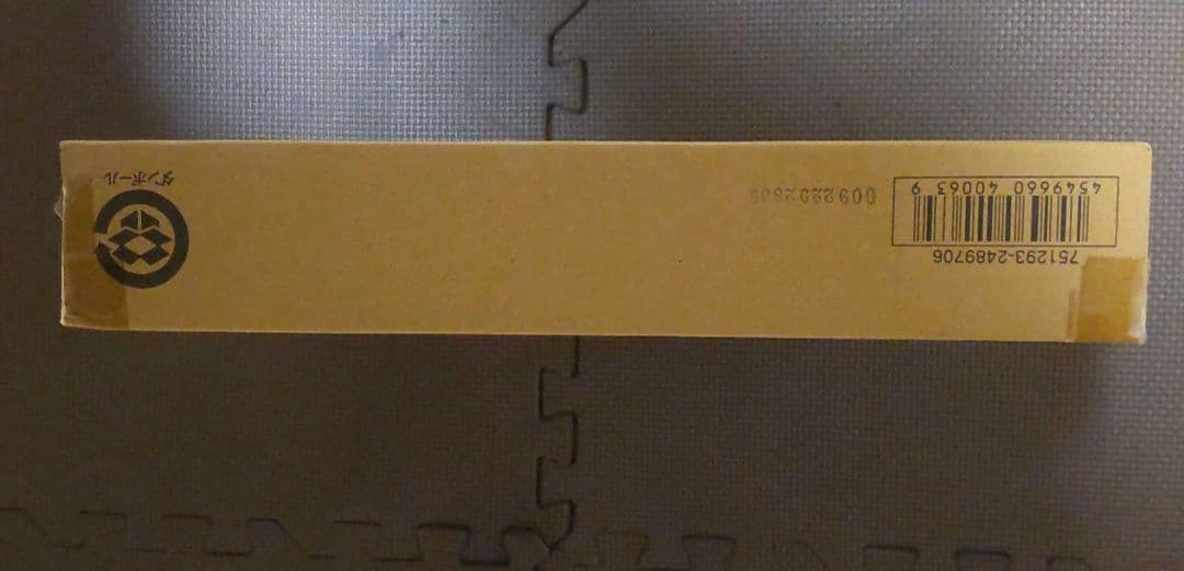 ドラゴンボールカードダス premium set vol.1 新品未開封