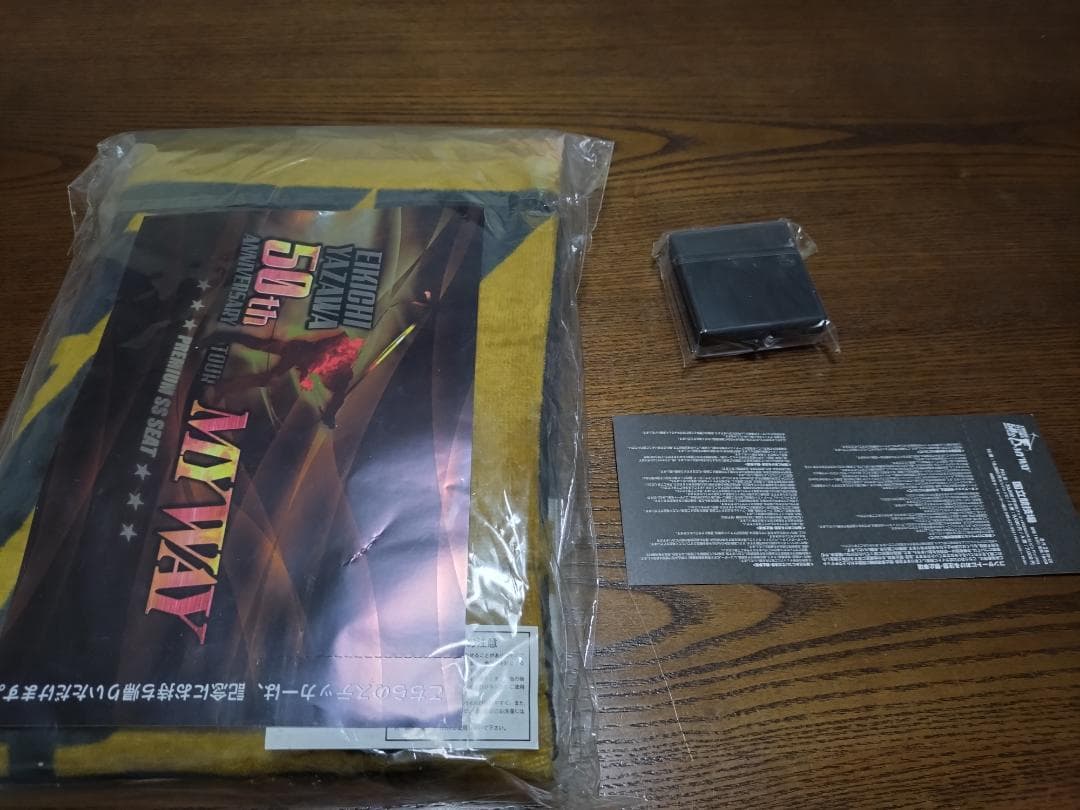 矢沢永吉50周年記念ツアー「MY WAY」PSS,SS席特典グッズ