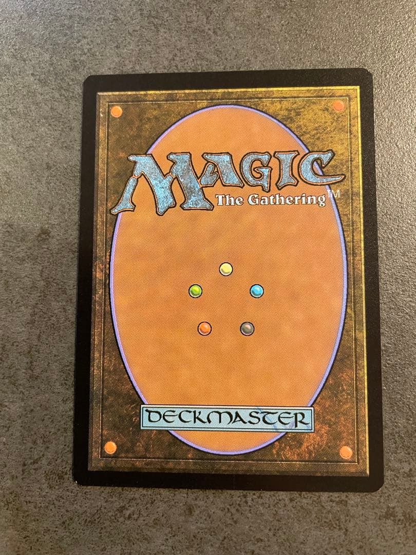 【ボーダレス・Foil】湧霧の村/Mistrise Village