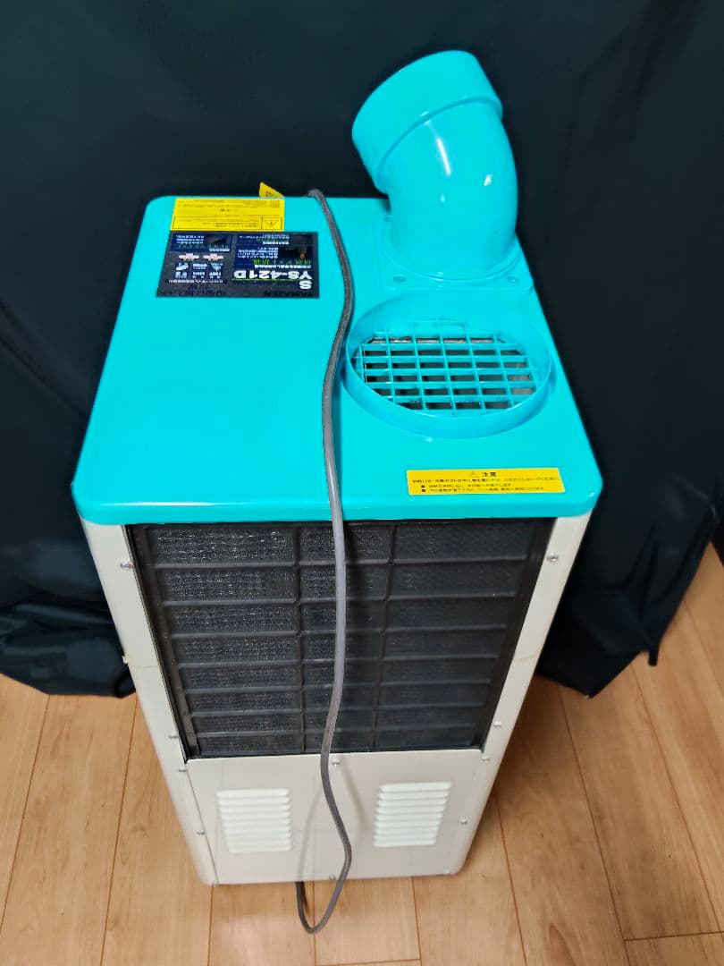 YAMAZEN 山善 スポットエアコン YS-421D スポットクーラー 業務用