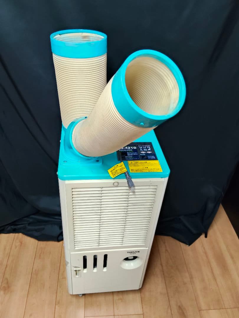YAMAZEN 山善 スポットエアコン YS-421D スポットクーラー 業務用