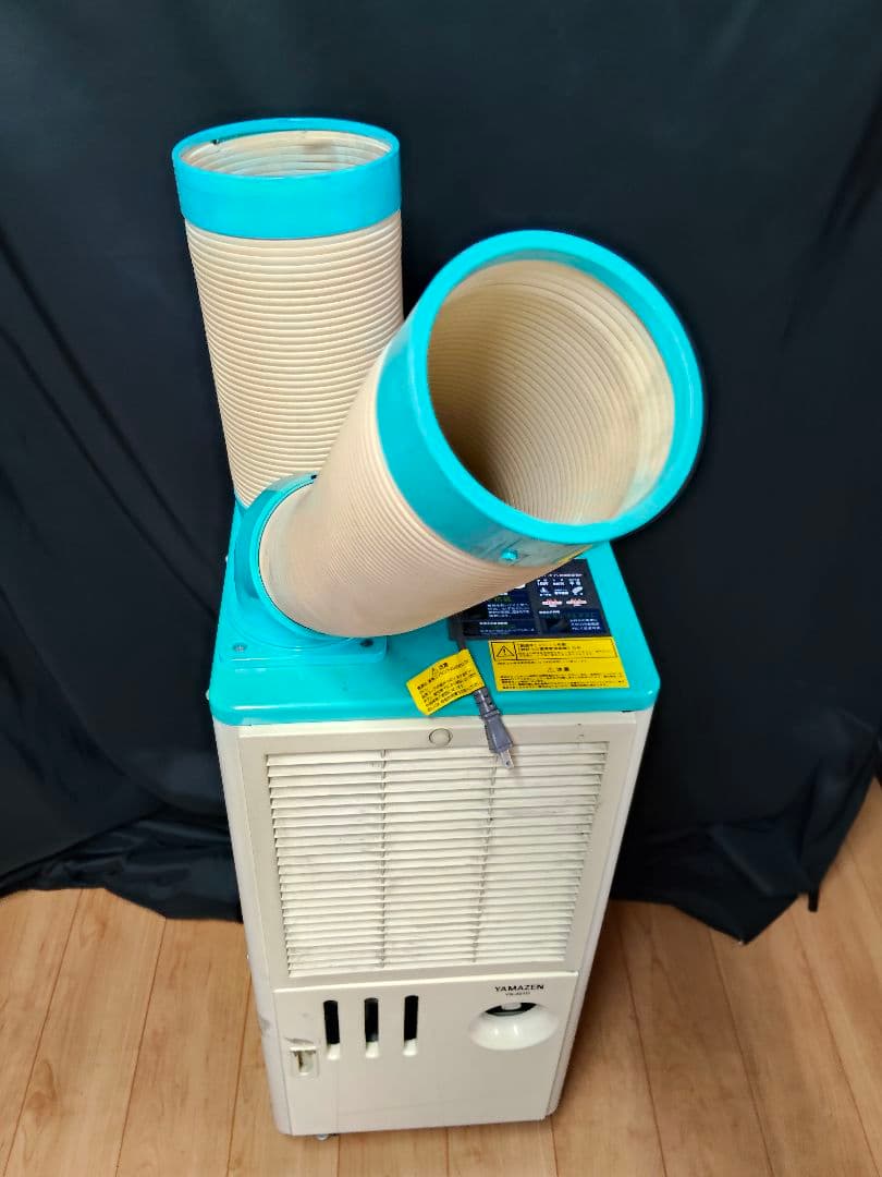 YAMAZEN 山善 スポットエアコン YS-421D スポットクーラー 業務用