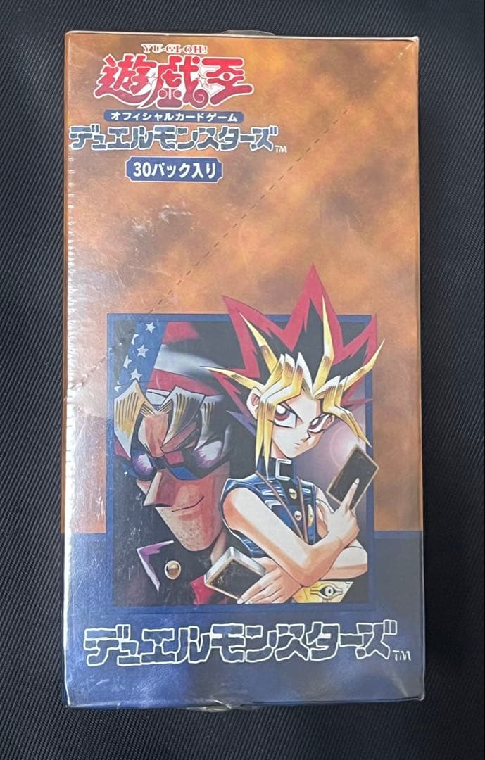 遊戯王　vol.7 BOX 未開封　シュリンクつき