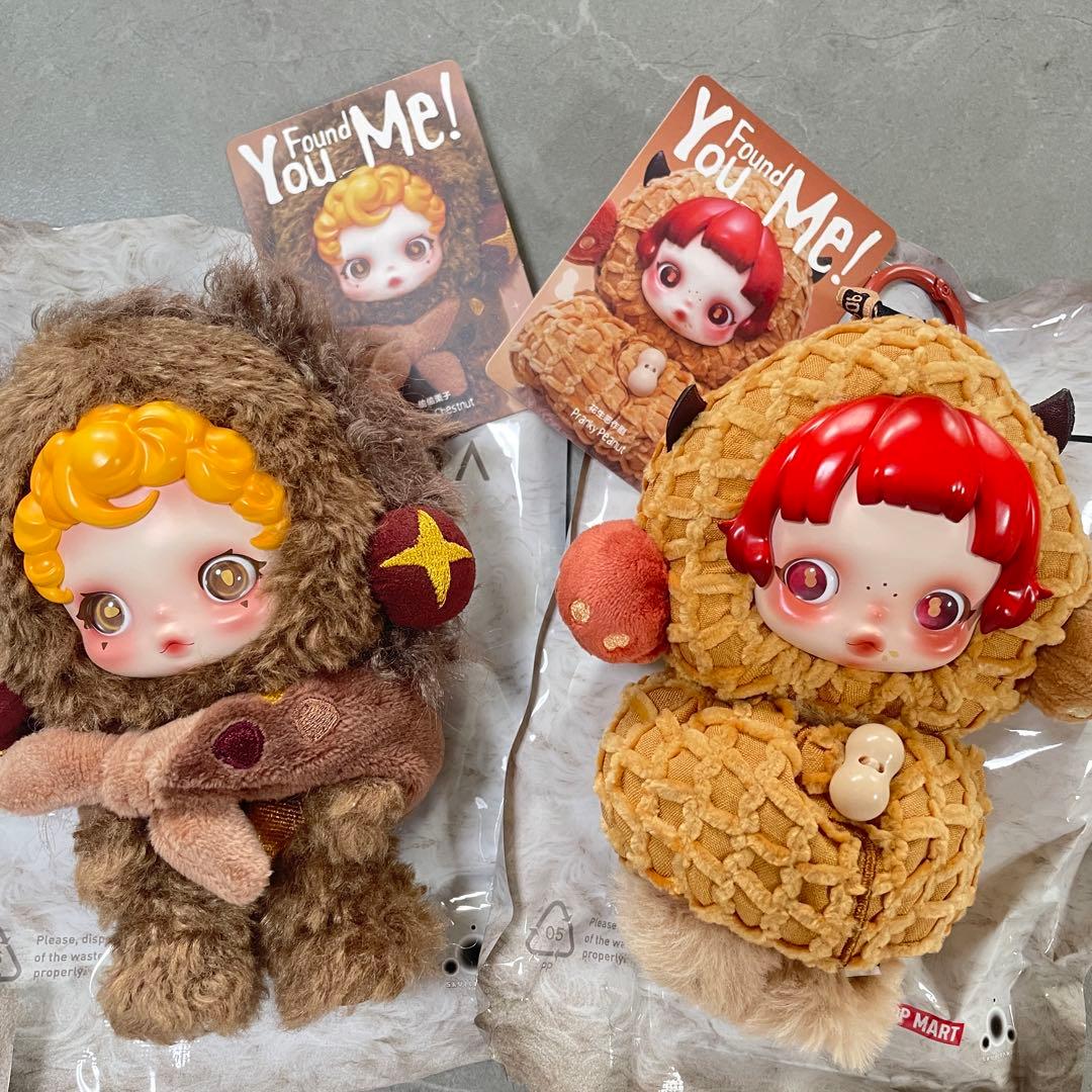 ぬいぐるみ FROM JAPANPrankyPeanut SneakyChestnut