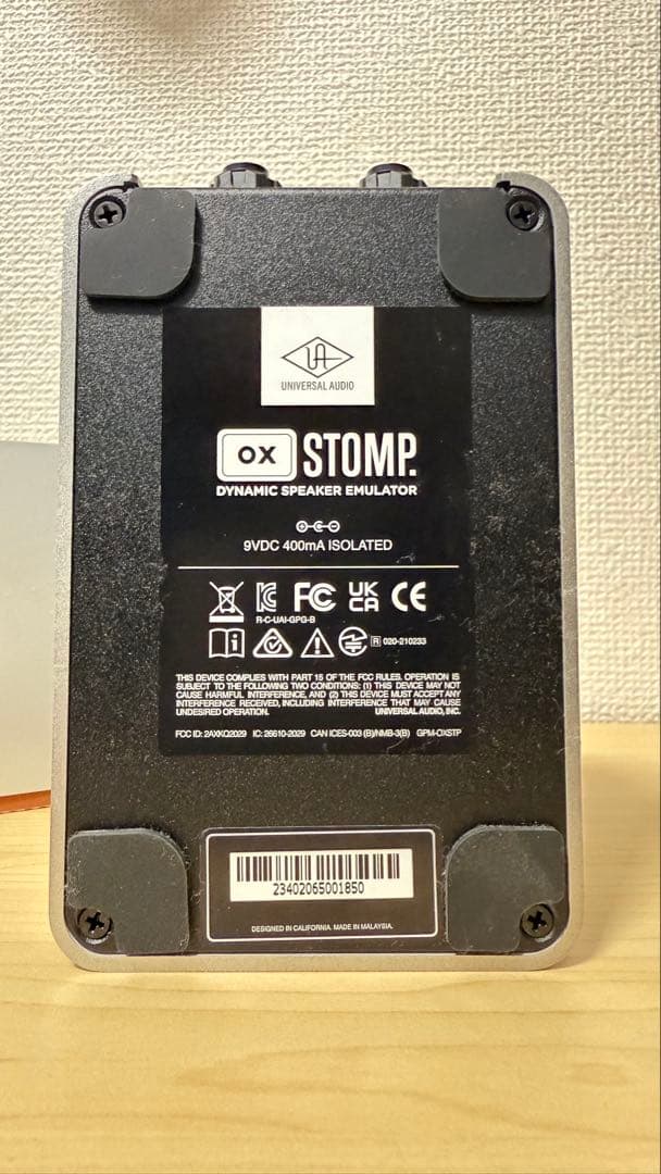 UAFX OX STOMP ダイナミックスピーカーエミュレーター