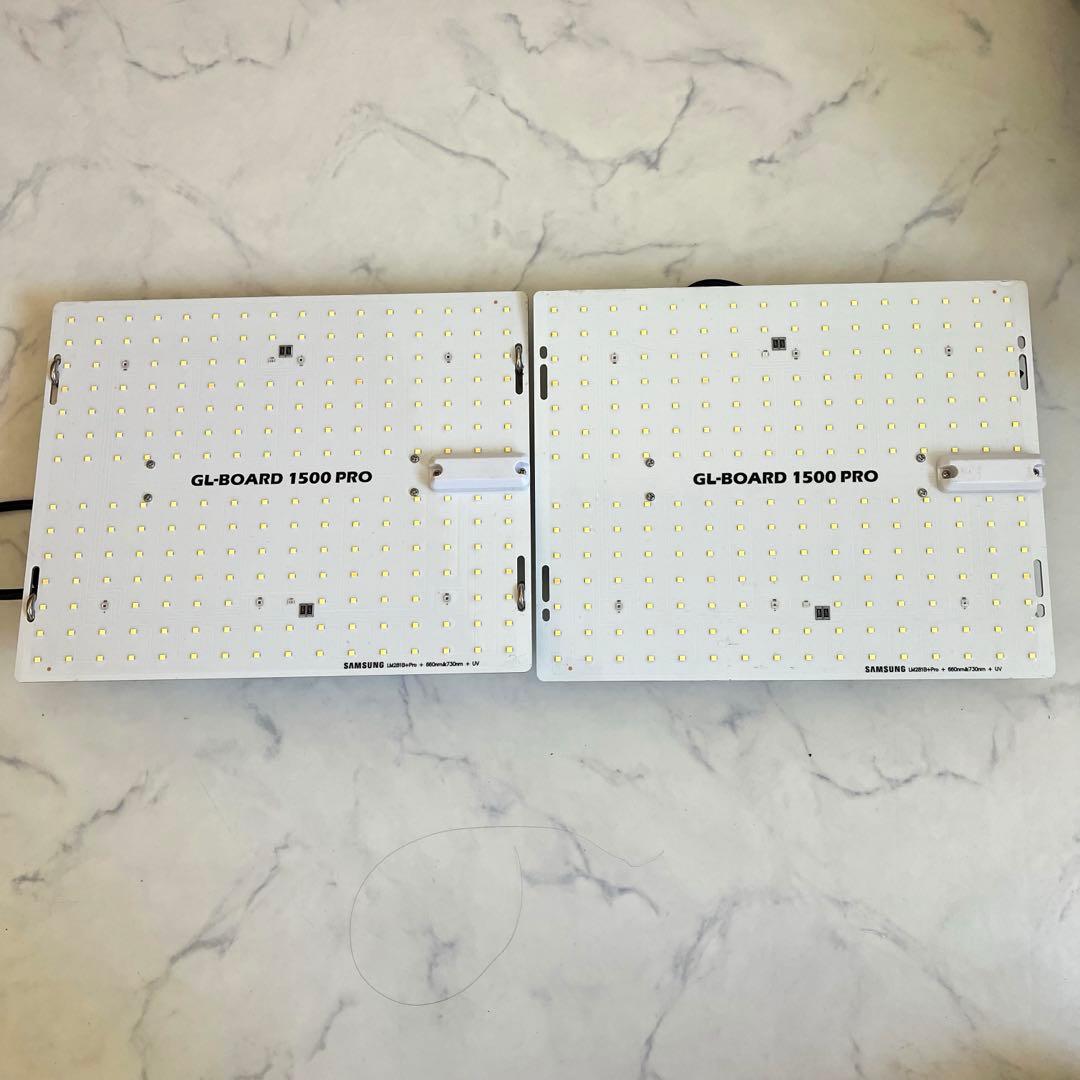 即日発送‼️ハルデザイン 植物育成ライト1500PRO サムスン 2セット