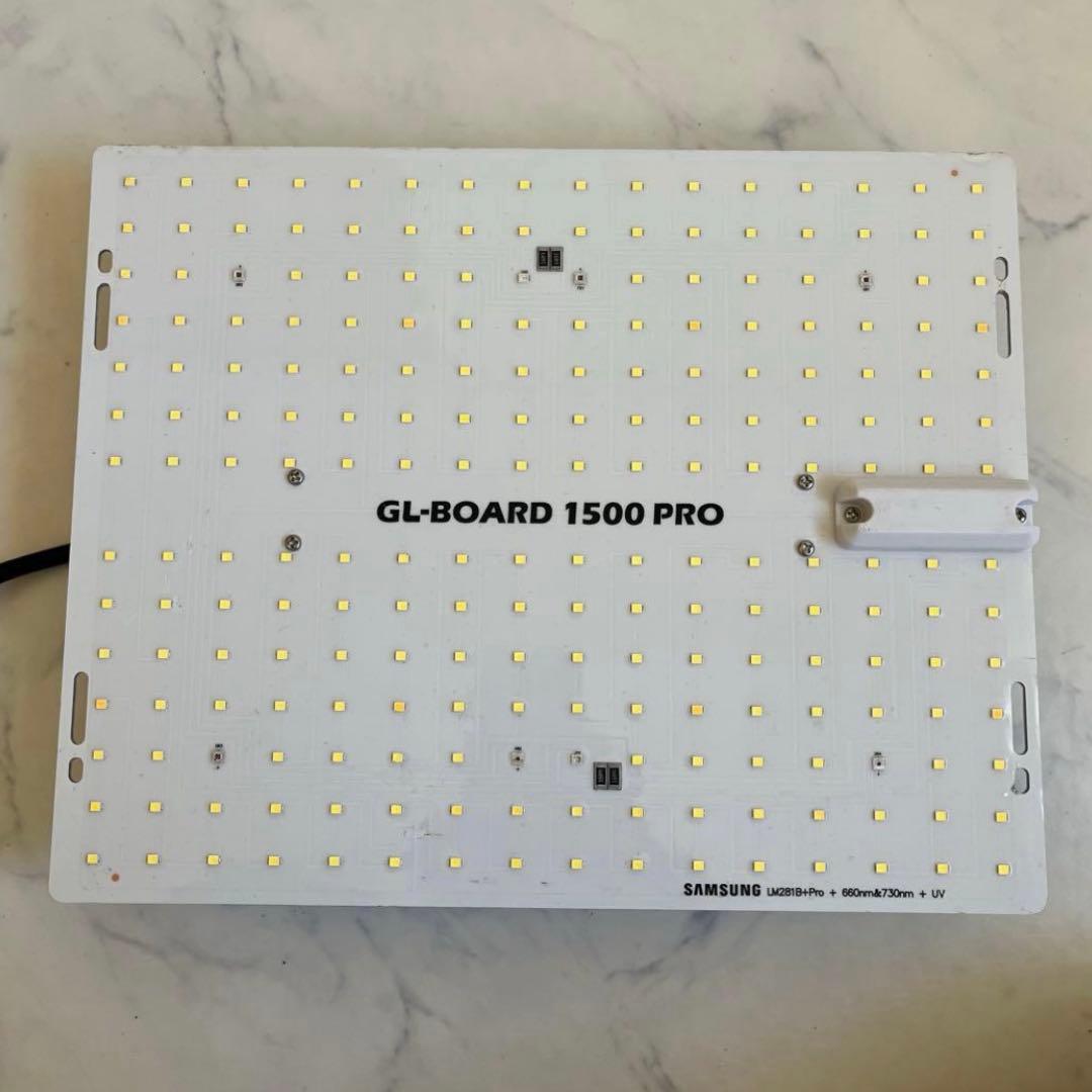 即日発送‼️ハルデザイン 植物育成ライト1500PRO サムスン 2セット