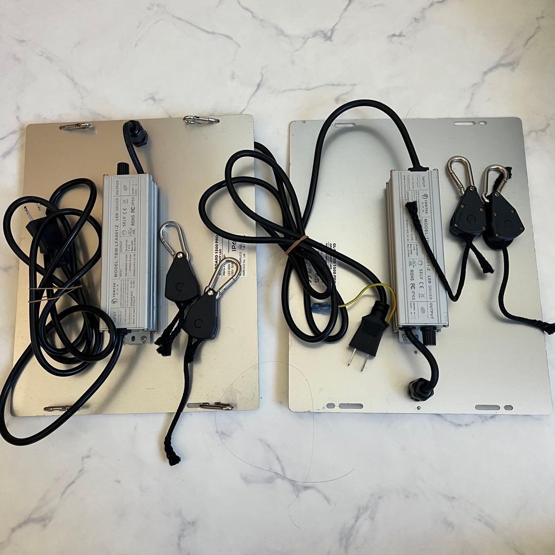 即日発送‼️ハルデザイン 植物育成ライト1500PRO サムスン 2セット