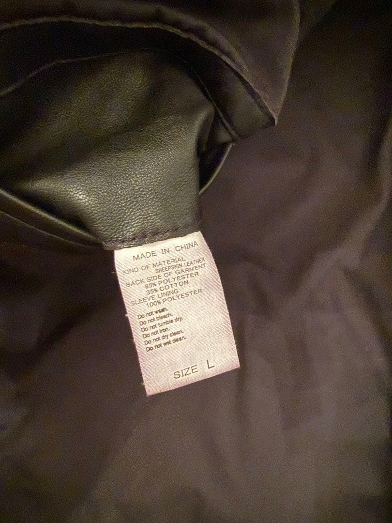 ✩アダムエロペ✩新品同様 シープレザー ノーカラー ライダースジャケット