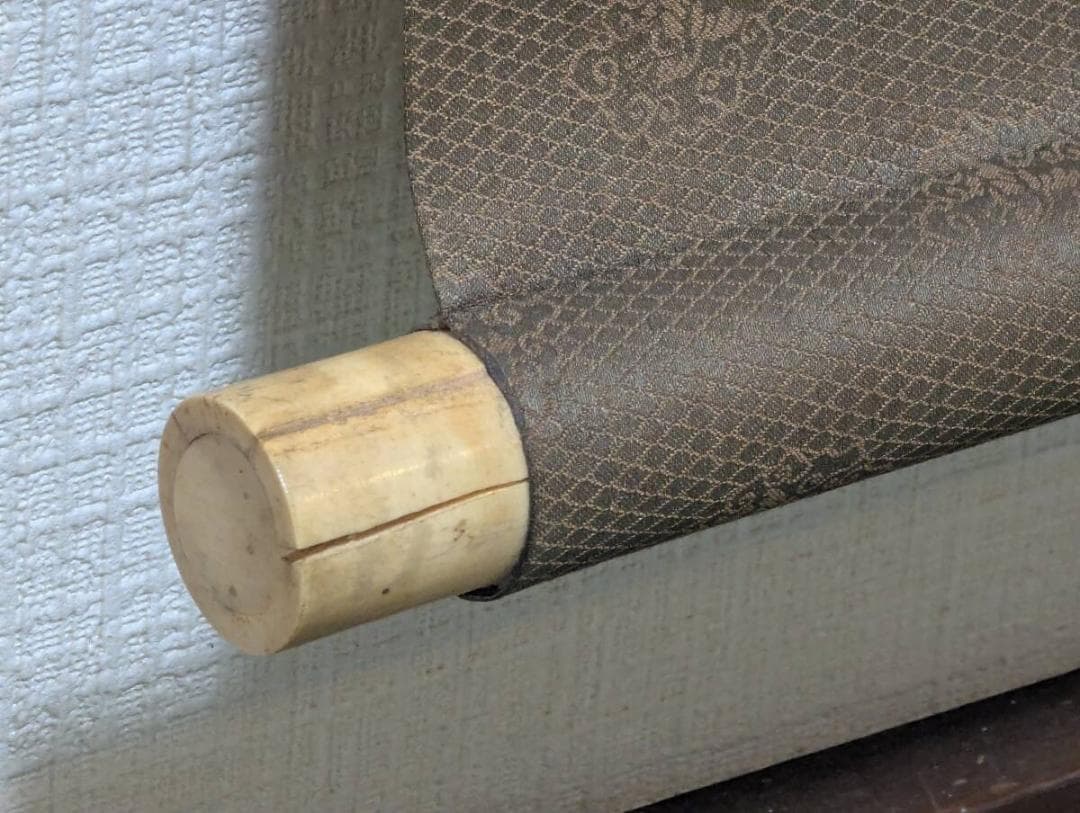 【真作】掛軸　雪景山水図　墨画淡彩　時代書画　古美術　雪に家並み　U3