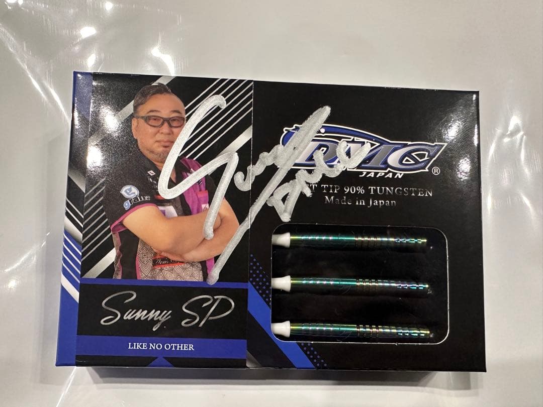 DMC Sunny SP3 限定バレル