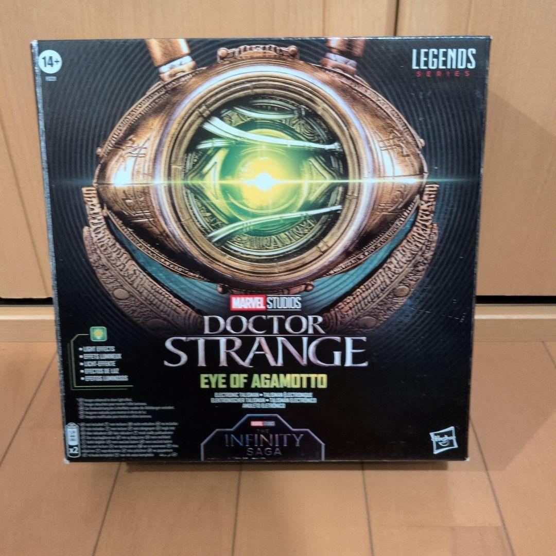 ドクター・ストレンジ アガモットの目 タイムストーン