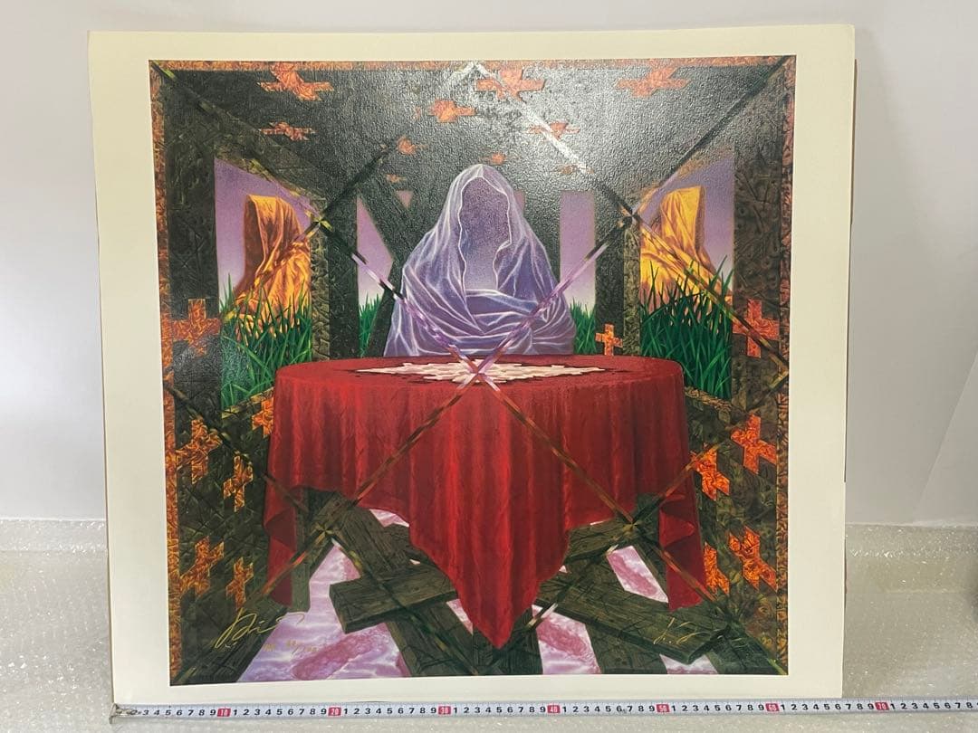 Konstantin Khudyakov シルクスクリーン絵画無題1995年