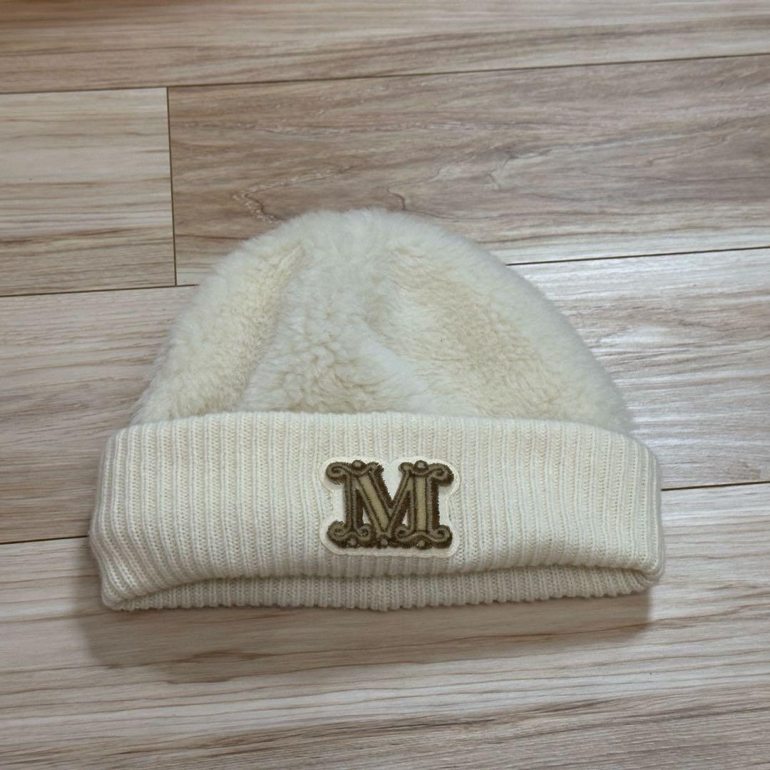 maxmara ニット帽 テディベア