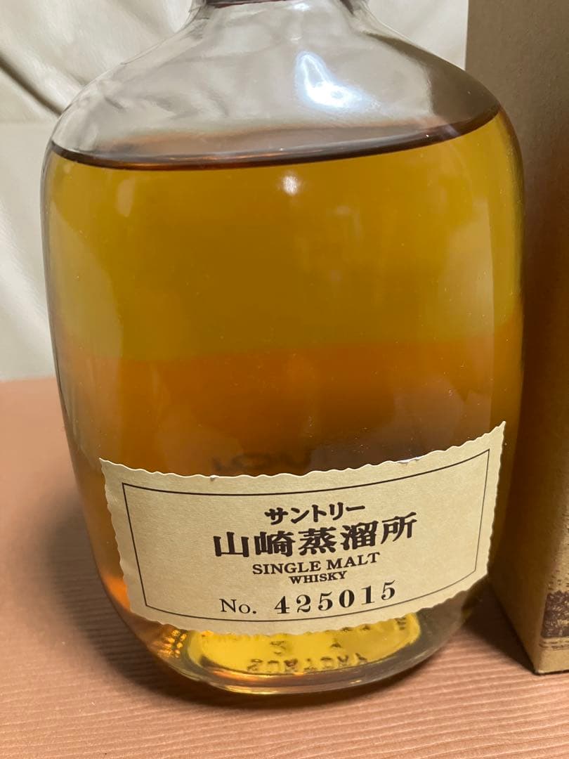 サントリー　3本セット　山崎12年　山崎蒸溜所　白州　750 300 180ml