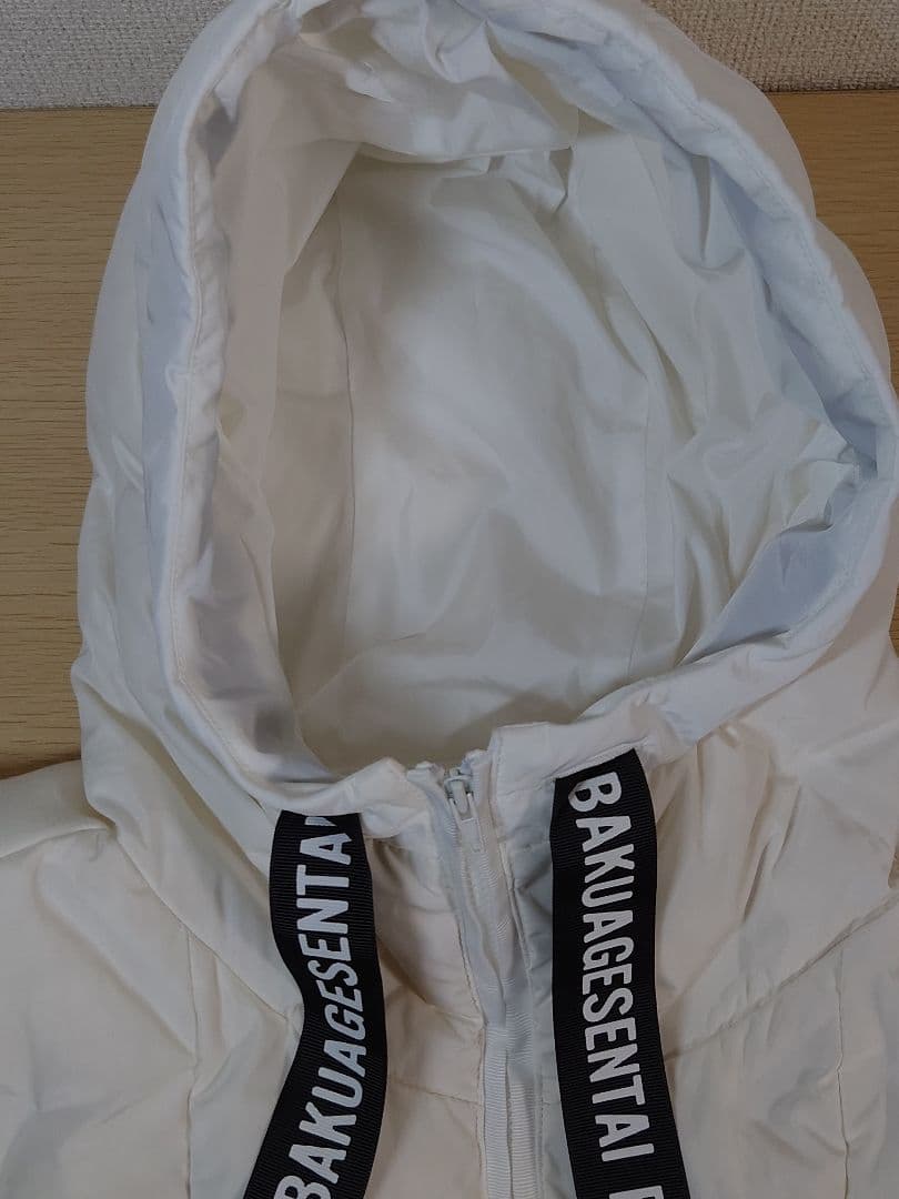 ブンブンジャー 志布戸未来 鈴木美羽 ダウンベスト プレミアムバンダイ 希少