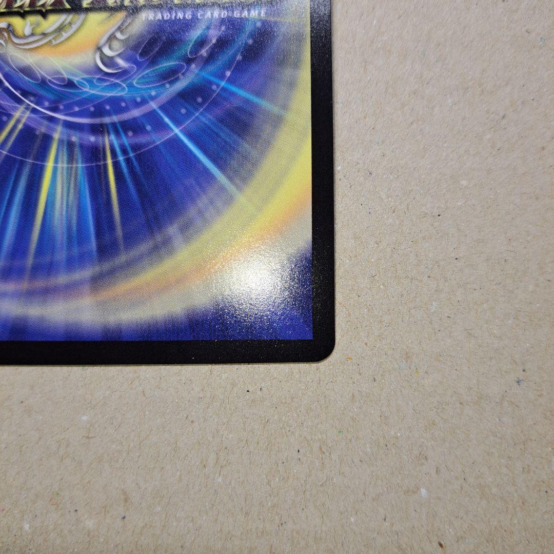 デュエルマスターズ SSS級天災 デッドダムド CS プロモ